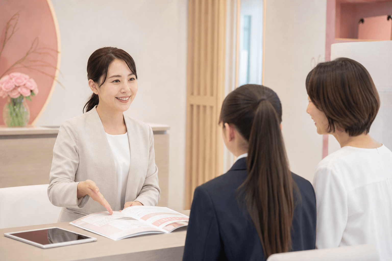 お問い合わせ・資料請求のご相談